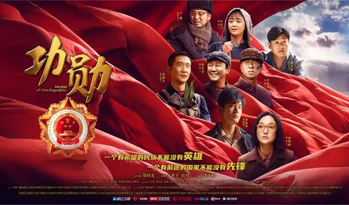 高燃剧集《暗夜追踪》主视觉